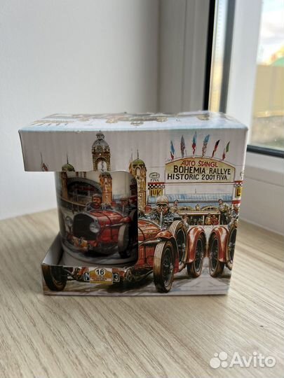 Кружка 400 мл в подарочной упаковке