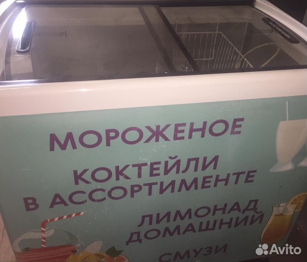 Морозильный ларь с доставкой