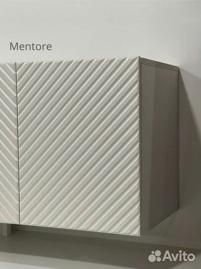 Тумба тв Bravo с фрезеровкой (180х40х30 см)