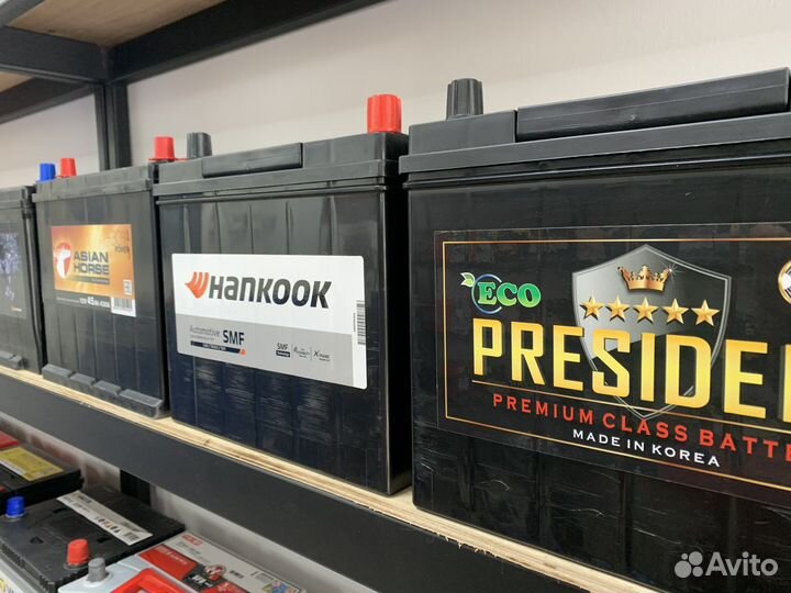 Аккумуляторы