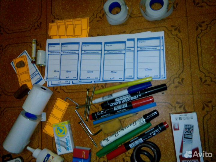 Канцелярские товары,степлер,дырокол