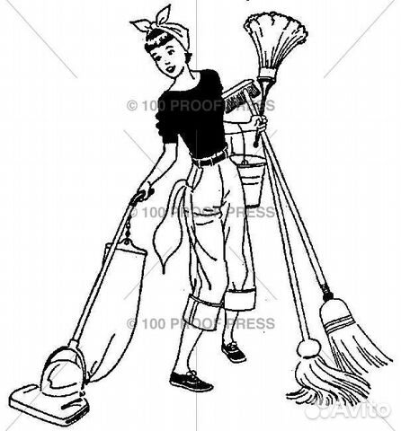 Уборка квартир