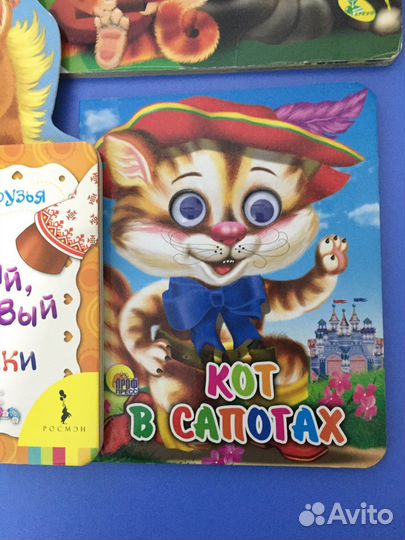 Книжки для малышей