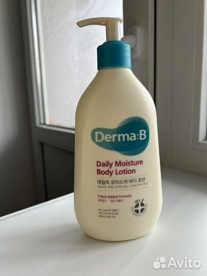 Лосьон молочко для тела Derma:B 400ml