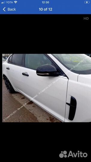 Авто Разбор ягуар хф 2008-2011