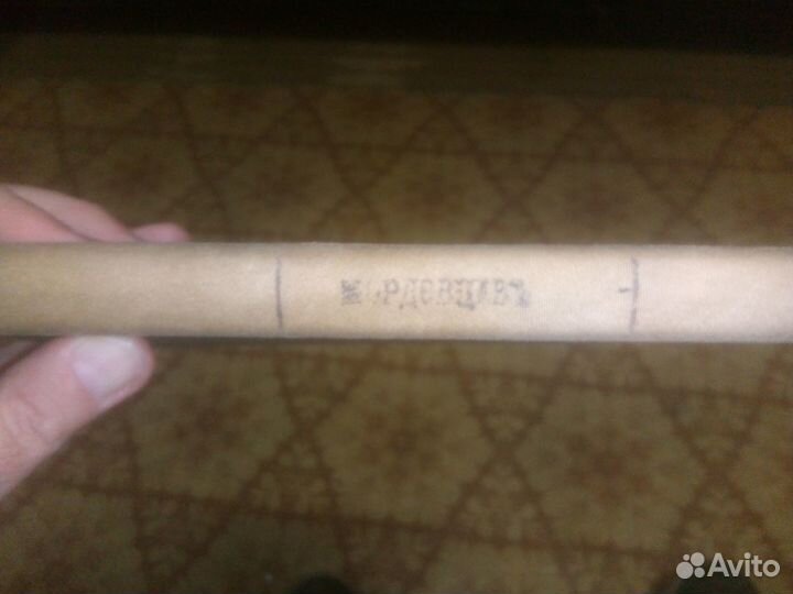 Д.Л. мордовцев сидение раскольников В соловках