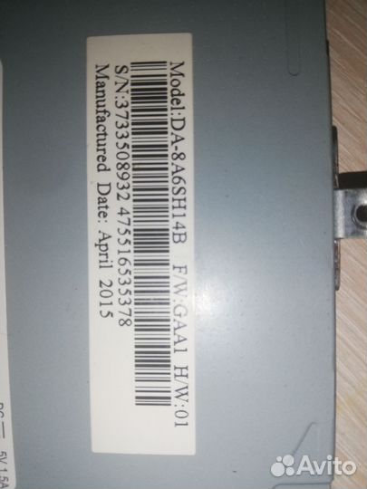 Оптический привод для ноутбука DA-8A6SH14B