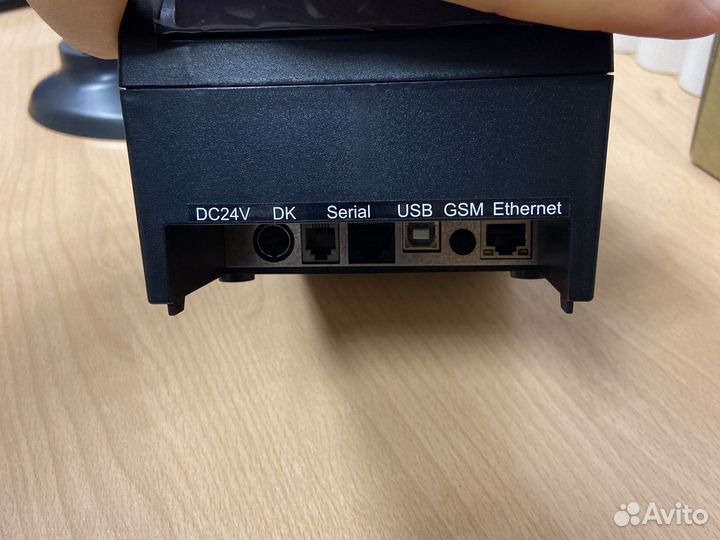 Атол 55ф новый