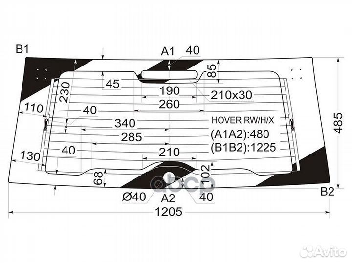 Стекло заднее с обогревом great wall hover 05
