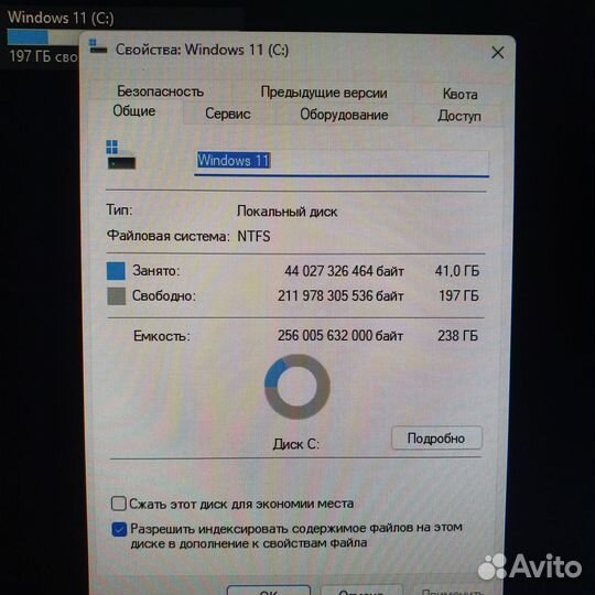 Неттоп мини пк Dell