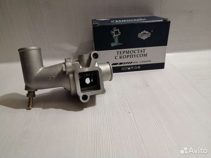 Термостат с корпусом на Газель, Волга