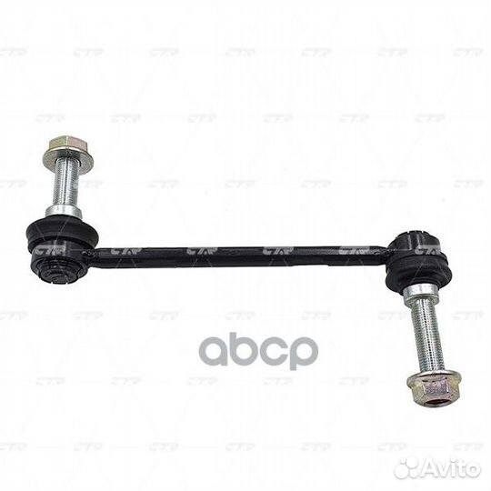 Тяга стабилизатора переднего замена clbz-3 MB