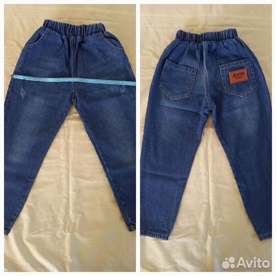 Джинсы Кофта для мальчика Размер 122 см