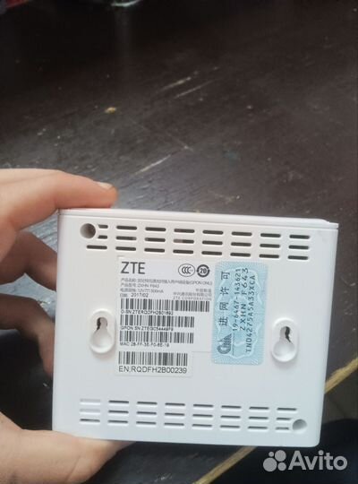 Wifi роутер zte