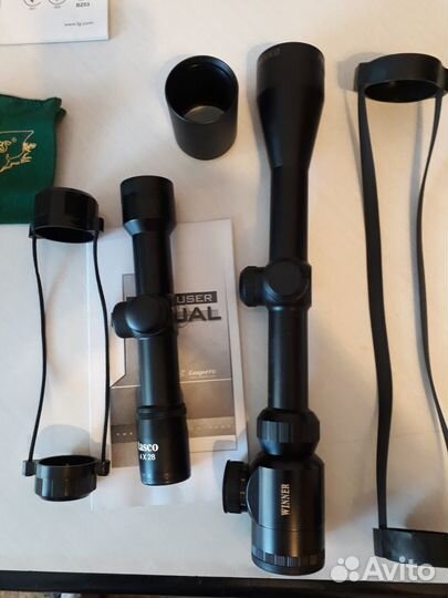 Оптика прицел