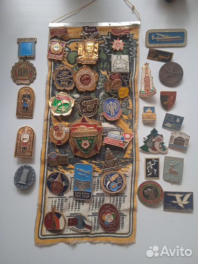 Колекция значков СССР