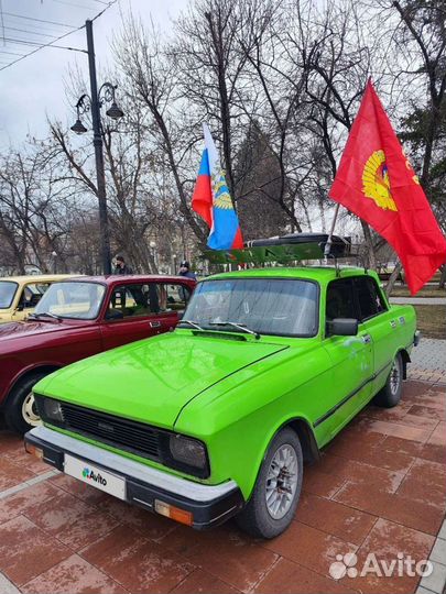 Москвич 2140 1.5 МТ, 1982, битый, 99 999 км
