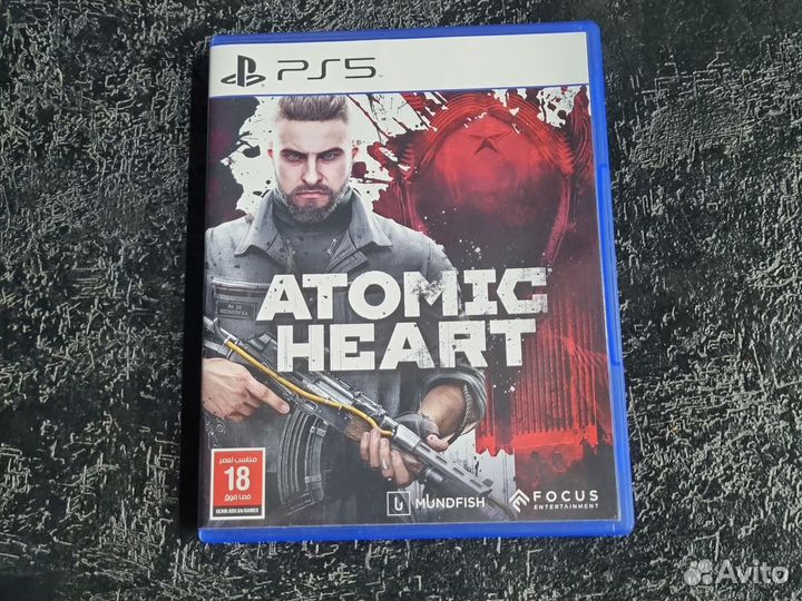 Atomic Heart ps5