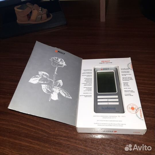 Метеостанция RST 02307