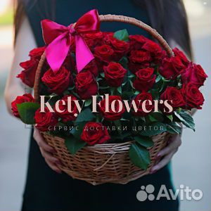 101 Роза Букеты Цветы Доставка Розы