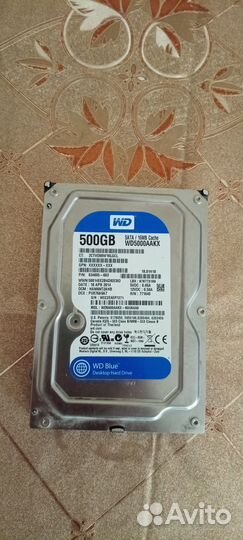 Жесткий диск 500 гб для пк
