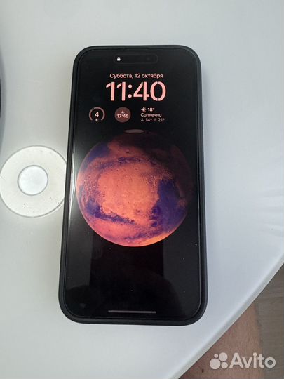 iPhone 15 Pro Max, 256 ГБ