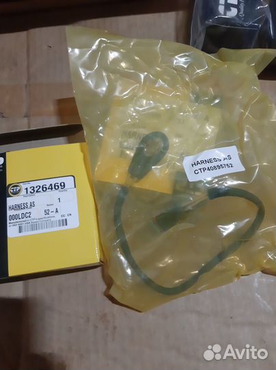 132-6469 1326469 Жгут проводов CAT