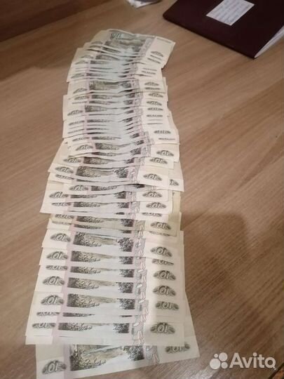 Купюра 10 р 1997г