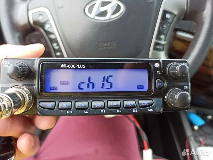 Автомобильная рация с антенной MegaJet MJ-600plus