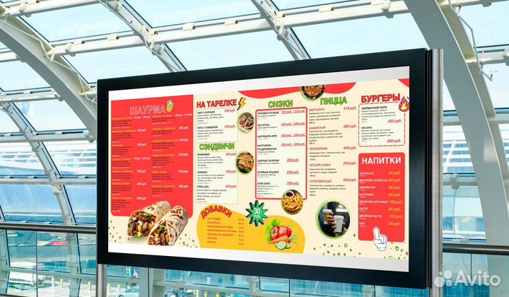 Графический и веб-дизайнер, оформление групп вк