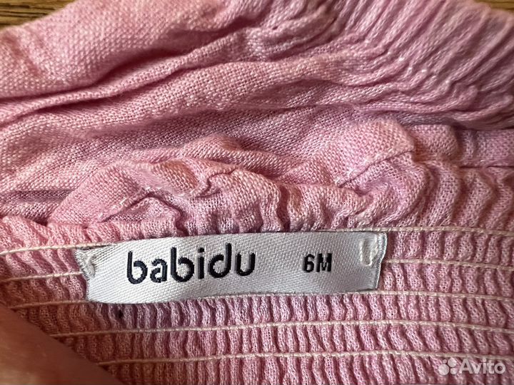 Mothercare Трусики для купания (многоразовые)