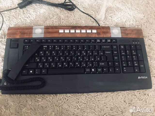 Клавиатура