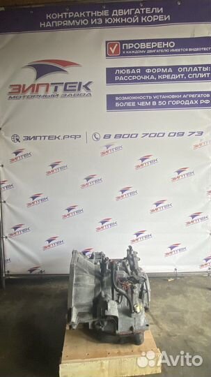 АКПП A4AF3 для Hyundai Accent, Elantra 