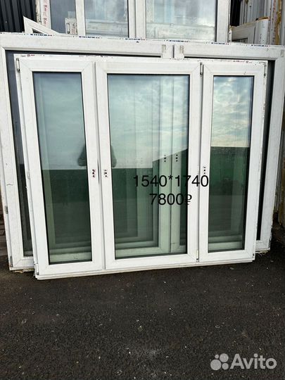 Купить окна