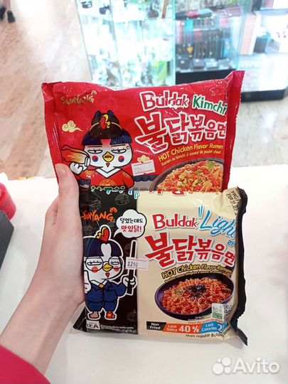 Лапша острый рамен Buldak Корея