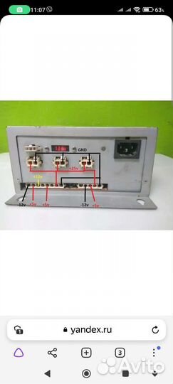 1500W 12v25v5v Блок питания