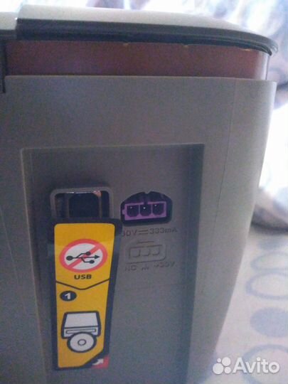 Православный принтер HP Deskjet 2050A J510 Series
