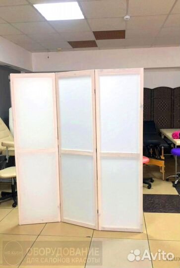 Ширма в салон красоты