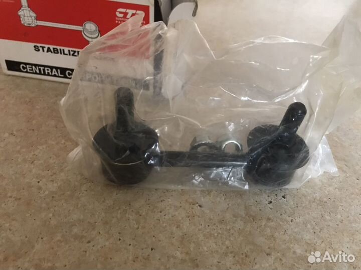 Стабилизатор