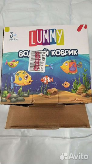 Детский водный коврик