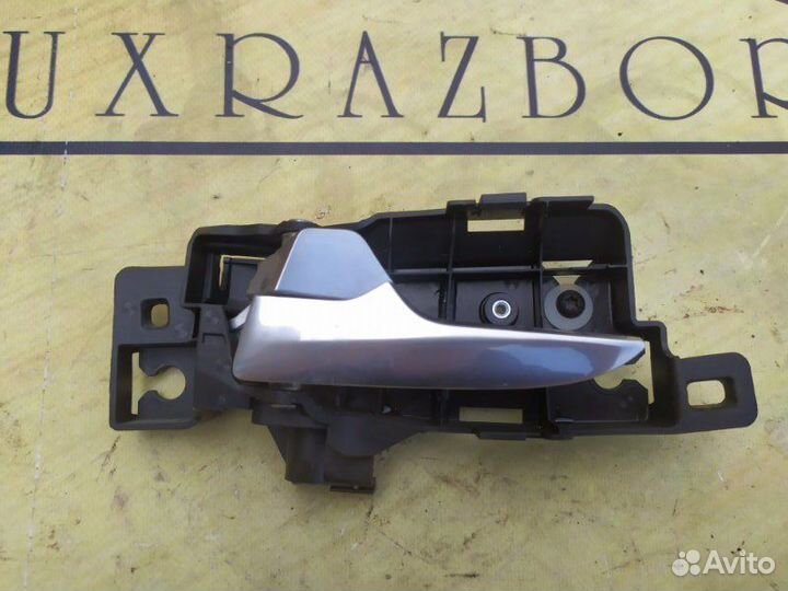 Ручка двери внутренняя передняя левая Ford Mondeo