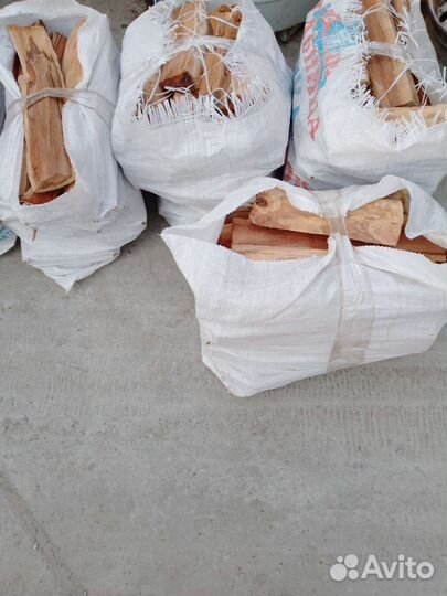 Дрова для шашлыка