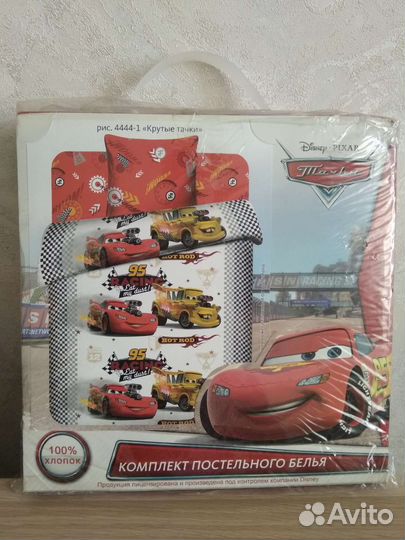 Новый комплект постельного белья Тачки