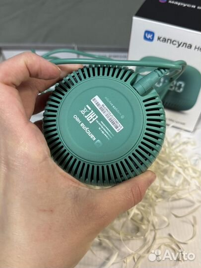 Умная колонка капсула Маруся