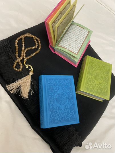 Коран на арабском