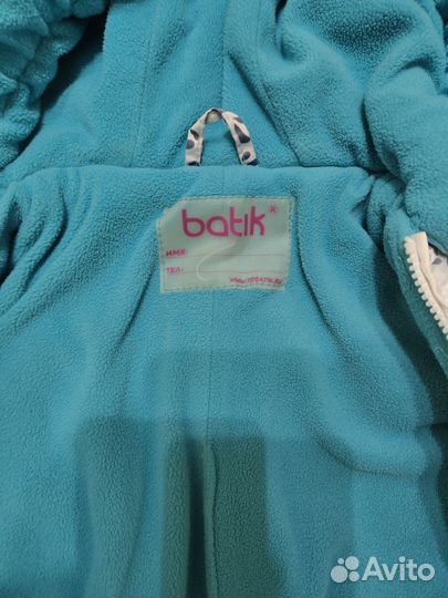 Комбинезон демисезонный 68-74