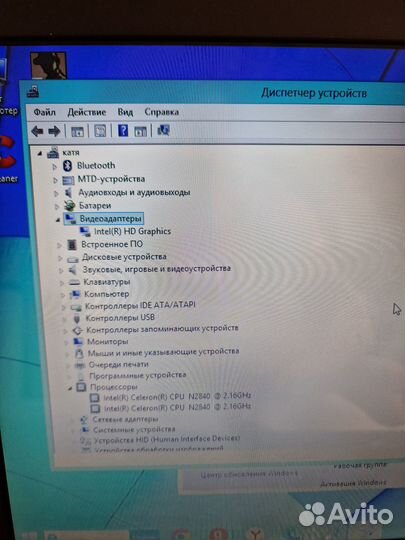 Игровой ноутбук asus p553m