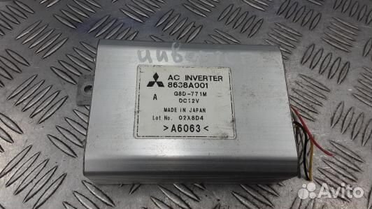 Инвертор mitsubishi outlander 2 (4BA08WH01)