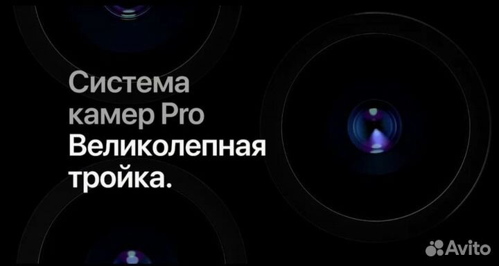 iPhone Xs Max, 64 ГБ