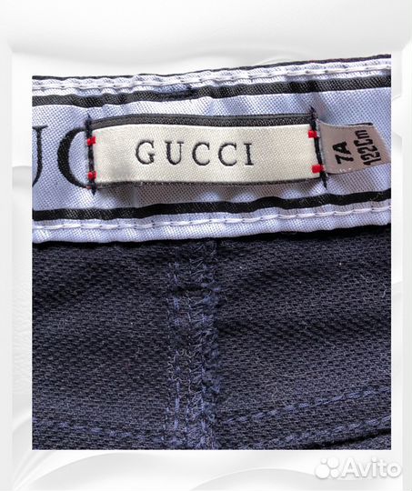 Брюки на мальчика Gucci